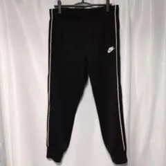 Nike ブラックジャージパンツ サイドライン