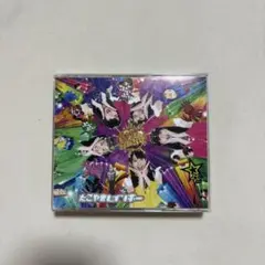 たこやきレインボー