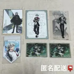 アイドリッシュセブン 亥清悠 アイナナEXPO 記念日2024 レインボー