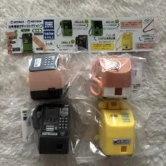 公衆電話ガチャコレクション