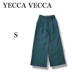 『イェッカヴェッカ』 ベルト付きストレートパンツ 【S】 パイピング 裏地付き