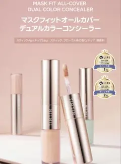 Item thumbnail for item 23bf52e3-ec6c-475c-8ff9-ecbc38a35c2f