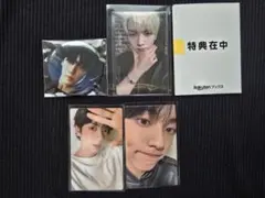 TXT Starkissed 楽天ブックス ラキドロ トレカ スビン オマケ付き