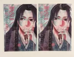 月刊サンデーGX　2026年　4月号　薬屋のひとりごと　クリアファイル　×2