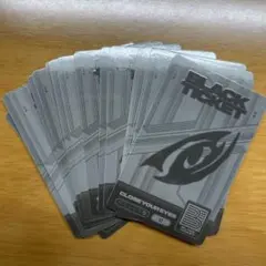 closeyoureyes BLACK TICKET 17枚セット