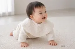 【極美品】マールマール MARLMARL ベビースタイ ニット ホワイト 日本製