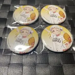 2026年最新】嵐千砂都 缶バッジの人気アイテム - メルカリ