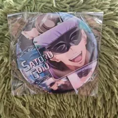 呪術廻戦　ビッグ缶バッジ　五条悟