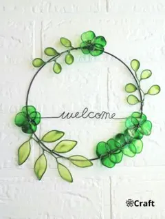 ミミ様 リクエスト 2点 まとめ商品