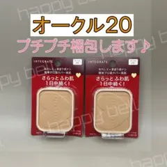 Item thumbnail for item aaac7869-95e5-4f0b-8cc6-bffc2807f836