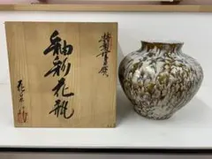 Item thumbnail for item 239df081-0cf8-4c17-9a9f-67cf28a8550a