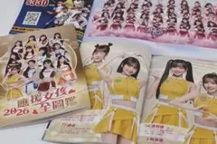 2026年最新】台湾チアリーダーの人気アイテム - メルカリ