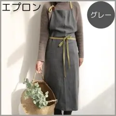 綿麻エプロン リネンシンプル おしゃれカフェ料理 男女 グリーン