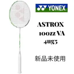 2026年最新】アストロクス100zzの人気アイテム - メルカリ