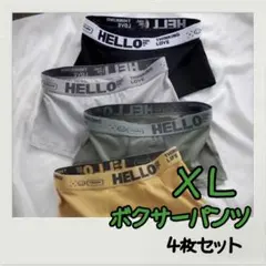 Item thumbnail for item cbd1c060-a130-408e-b964-9da53976721c