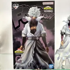 一番くじ-僕のヒーローアカデミア-C賞-荼毘