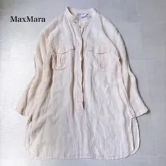 美品✨MaxMara 白タグ 高級ライン リネン100% 麻 シャツ ブラウスのサムネイル