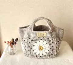 モチーフ編みバッグ　毛糸バッグ　かぎ針編み　ベージュ 花モチーフ