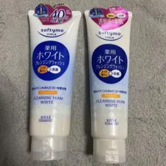 softymo クレンジングウォッシュ ホワイト 230g & 190gのサムネイル