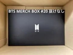 BTS MERCH BOX #20 マーチボックス　新品　未開封品