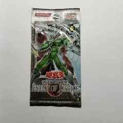 遊戯王カード エレメンタルエナジー 未開封 メルカリ出品 - メルカリ