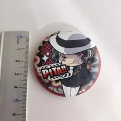 Item thumbnail for item fb6cdb4c-5a15-4ea2-924c-877fec92333f