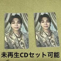 塩﨑太智 トレカ 2枚セット