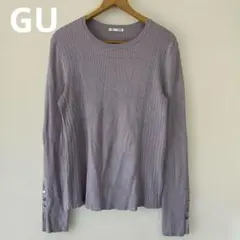 ジーユー GU リブボタンスリーブセーター パープル XL クルーネック
