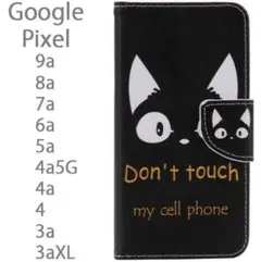 Pixel9a ケース 9a カバー 手帳型 猫 かわいい 黒 ブラック