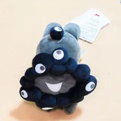 大阪・関西万博 EXPO2025 黒ミャク 寝そべり ぬいぐるみ Sサイズ 新品