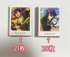 あんスタ ぱしゃっつ SS編 2nd Stageサブマリン 神崎颯馬