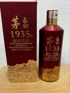 【値下げ】中国酒　白酒　2本セット茅台1935 MOUTAI 500ml 35% Amazon.co.jp: 茅台1935 貴州茅台酒 アルコール53度500ml 2023年