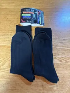 メンズ用カジュアル靴下 爽やかで清潔サイズ 24~26cm