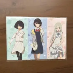 Item thumbnail for item ef2b089d-e4f1-4eeb-9f89-453f65431b18