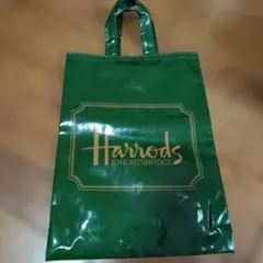 ハロッズ　マチなし　トートバッグ