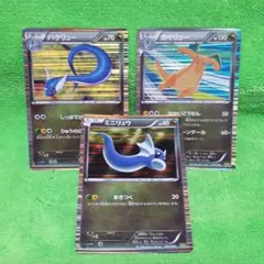 だるちゃん様 リクエスト 2点 まとめ商品