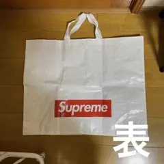 Item thumbnail for item 5744c586-6906-42a7-9cfc-c68e44cc543d