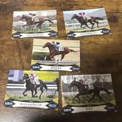 2026年最新】ホースレーシング カードの人気アイテム - メルカリ