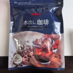 新品未開封品】BROOK'S 水出し珈琲 18個入り2袋 - メルカリ