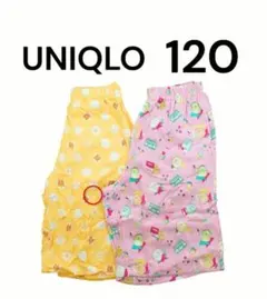 ユニクロ すみっコぐらし リラックマ リラコ 120 ２点セット