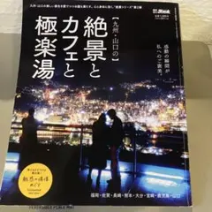 Item thumbnail for item 6b95a203-db97-460c-9b35-7522a534256e