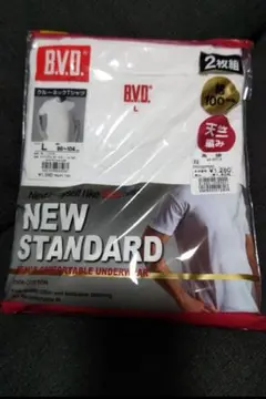 コリラ様 リクエスト 2点 まとめ商品