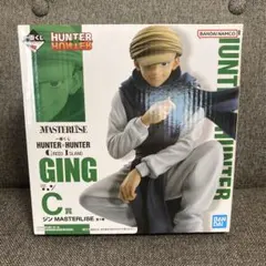 HUNTER×HUNTER 一番くじ　C賞ジン