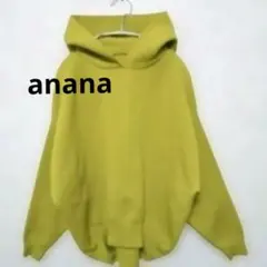 Item thumbnail for item 5d7ebd15-370e-47e3-a48e-0ac7a782bb1a