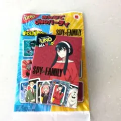 UNO SPY×FAMILY マクドナルド ハッピーセット ヨル