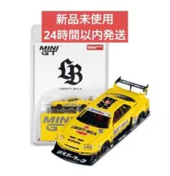 2026年最新】MINI gt lbwkの人気アイテム - メルカリ