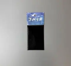 Item thumbnail for item f63af186-f408-491a-ae86-9bf10bffddc9