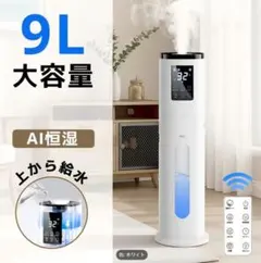 Item thumbnail for item 205212ed-f1f8-4533-b090-7e51d020c301