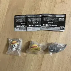 即購入⭕️実写版ワンピーONEPIECE めじるしアクセサリー