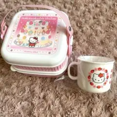 ハローキティ ランチボックスとマグカップセット